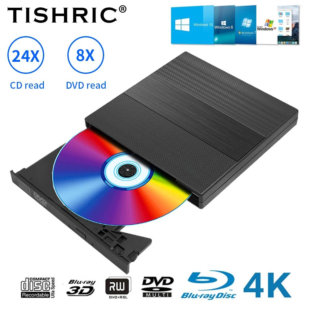 TISHRIC 緹 USB 2.0  CD  DVD ÷̾, Ʈ ũž  DVD ̺, 24X DVD 8X 4K ũ